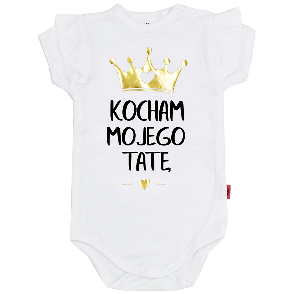 body dziecięce kocham mojego tatę falbanka krótki rękaw