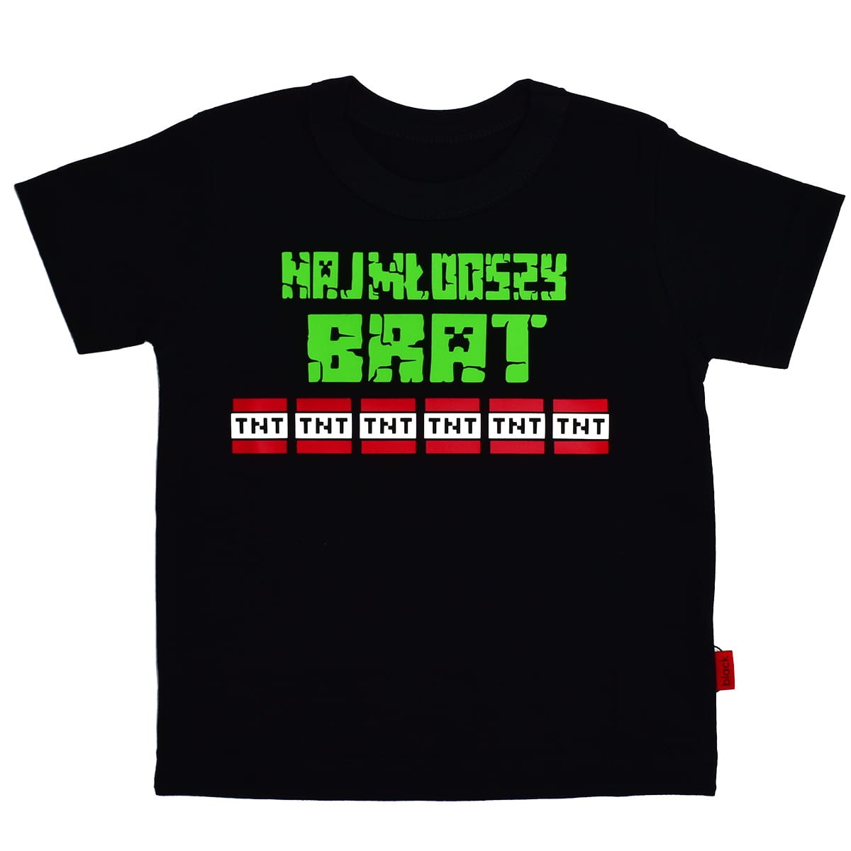 koszulka najmlodszy brat