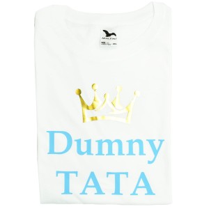 Koszulka męska Dumny Tata - błękit ze złotem