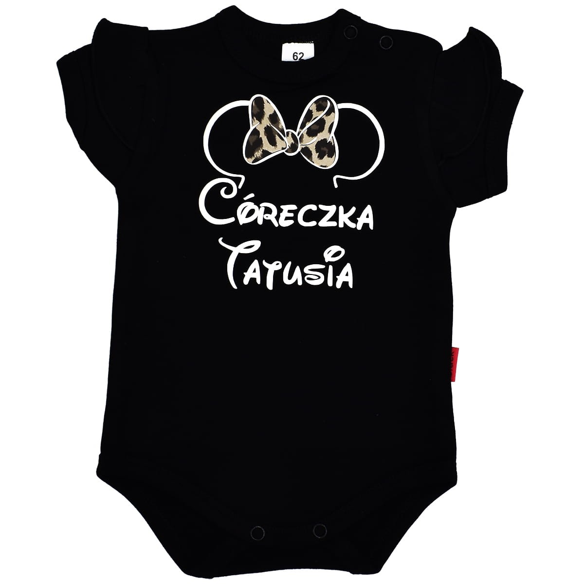 body z falbanka coreczka tatusia