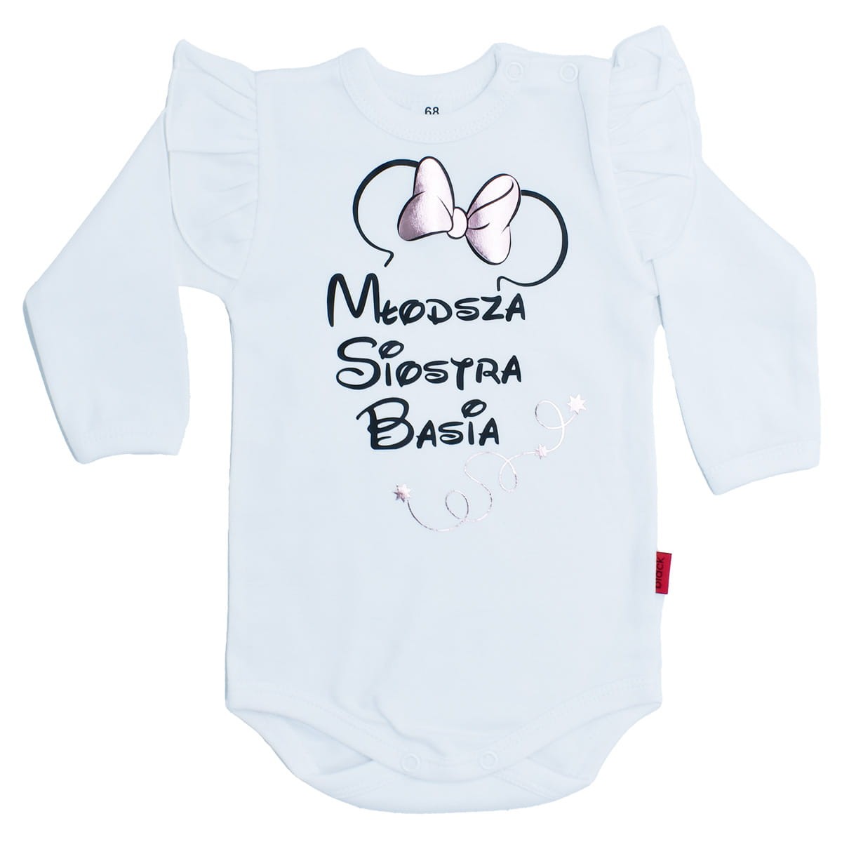 Młodsza siostra - body z falbanką i imieniem