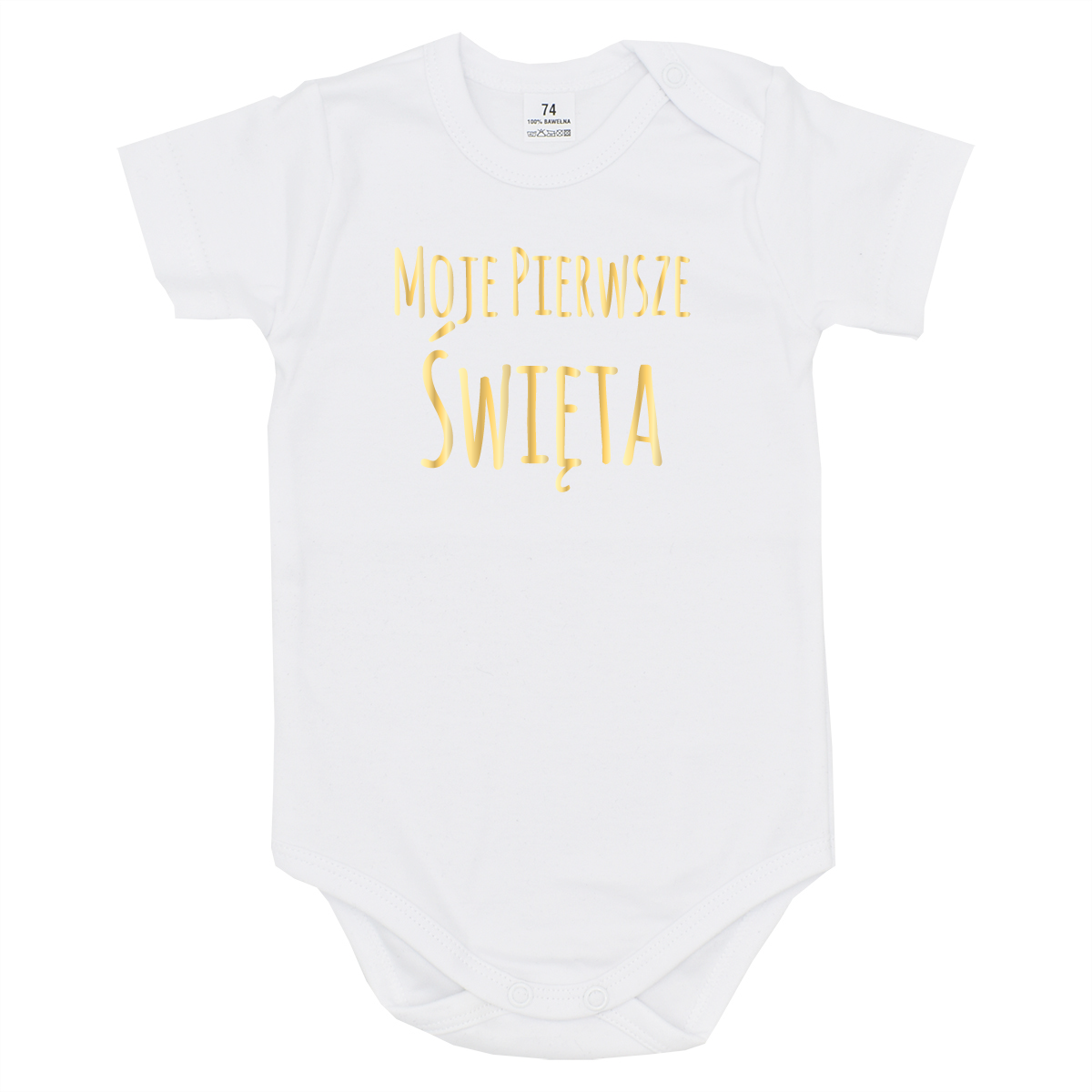 Białe body Moje Pierwsze Święta krótki rękaw