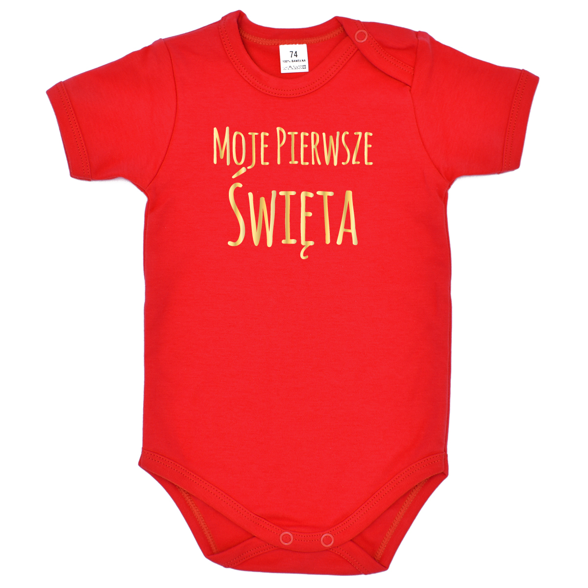 Czerwone body Moje Pierwsze Święta krótki rękaw