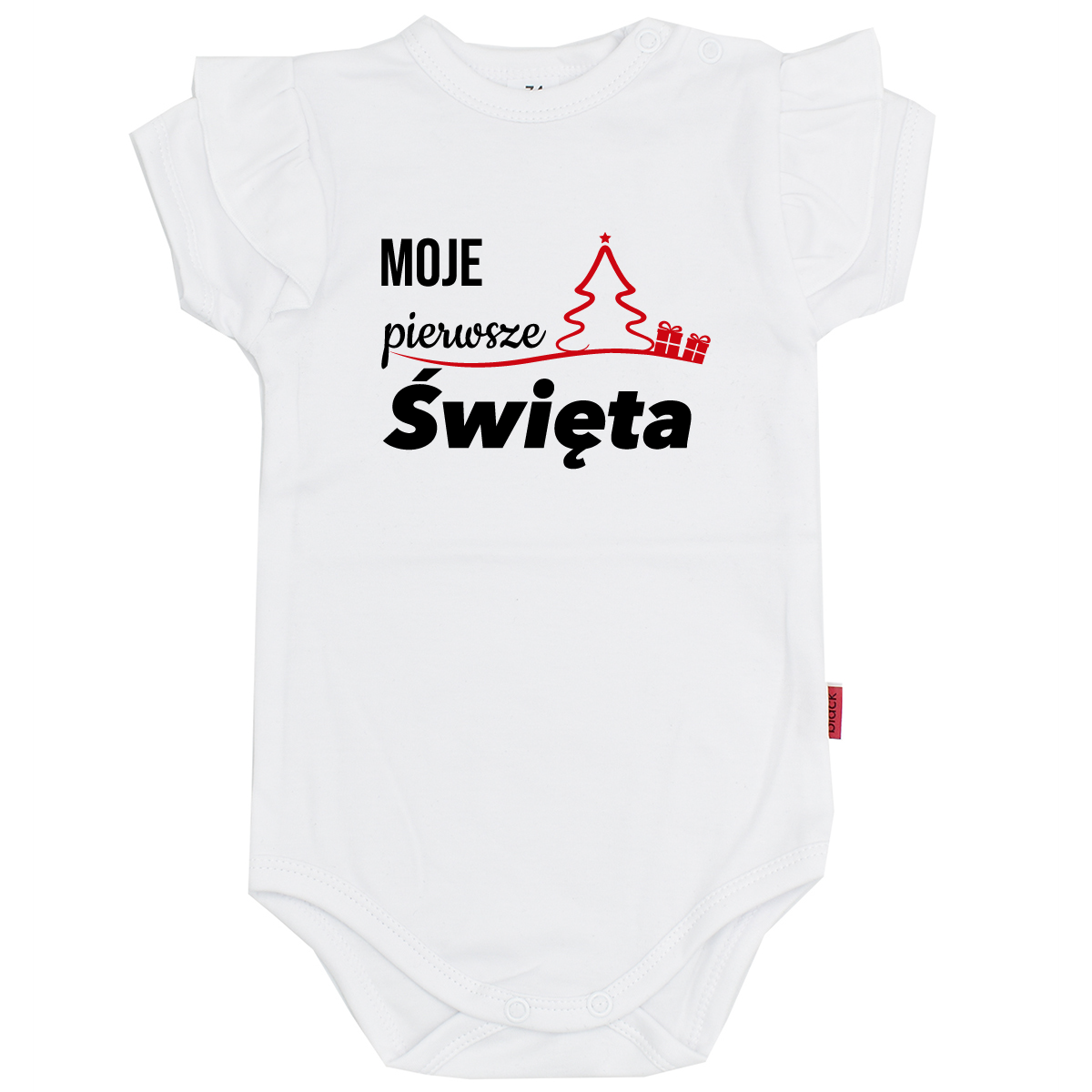 Białe body z falbanką Moje Pierwsze Święta z choinką krótki rękaw