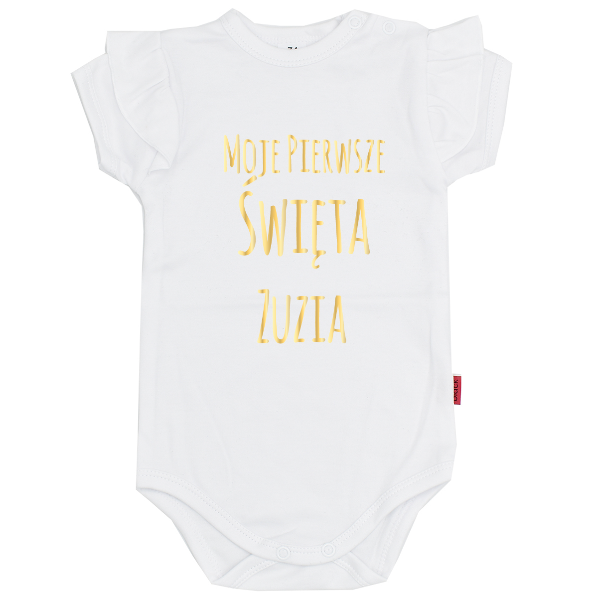 Białe body z falbanką Moje Pierwsze Święta z imieniem krótki rękaw