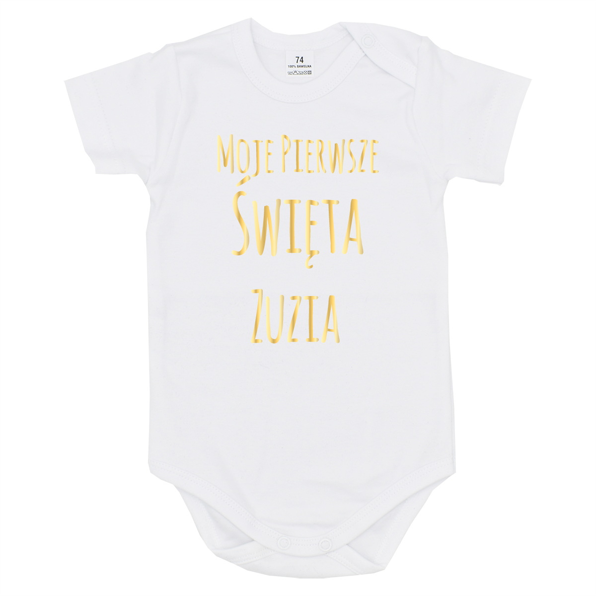 Białe body Moje Pierwsze Święta z imieniem krótki rękaw