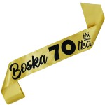 Boska 70tka -  złota szarfa z czarnym nadrukiem