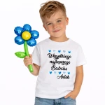 Wszystkiego najlepszego babciu - koszulka z imieniem , niebieskie serca